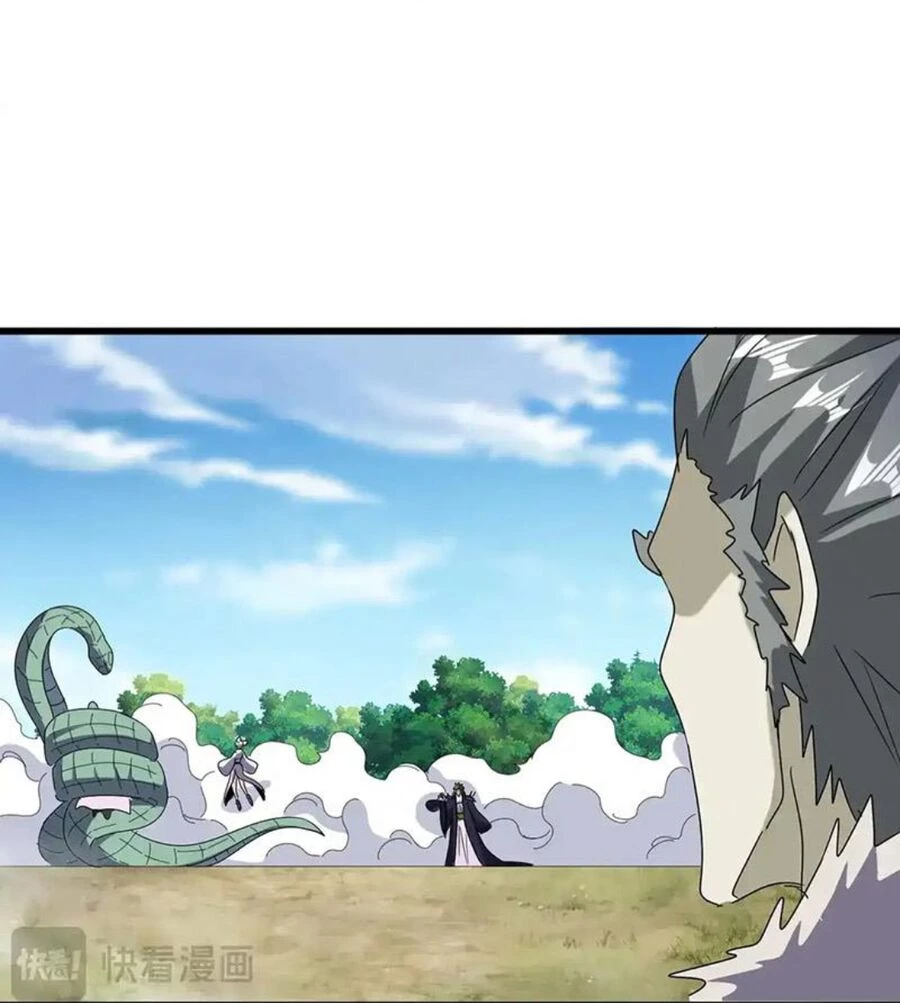 Đại Quản Gia Là Ma Hoàng Chapter 516 - Trang 4