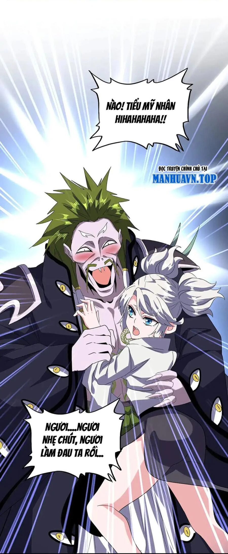 Đại Quản Gia Là Ma Hoàng Chapter 516 - Trang 4