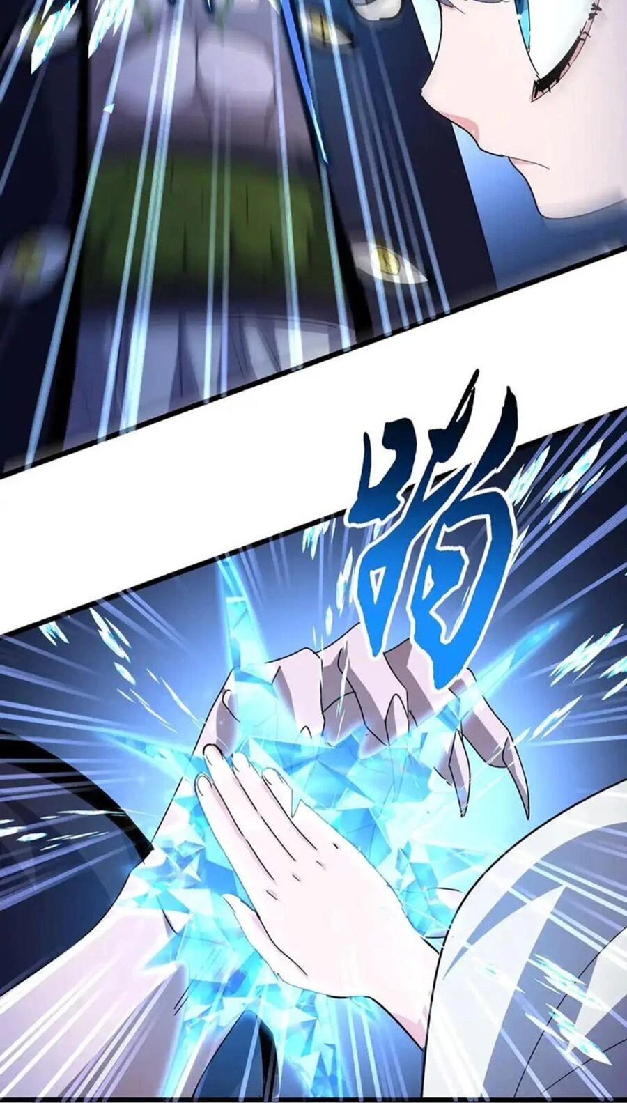 Đại Quản Gia Là Ma Hoàng Chapter 516 - Trang 4