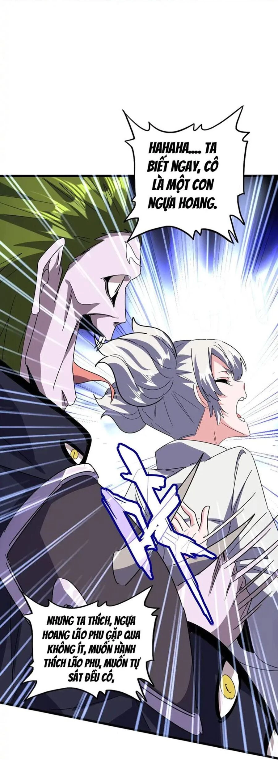 Đại Quản Gia Là Ma Hoàng Chapter 516 - Trang 4