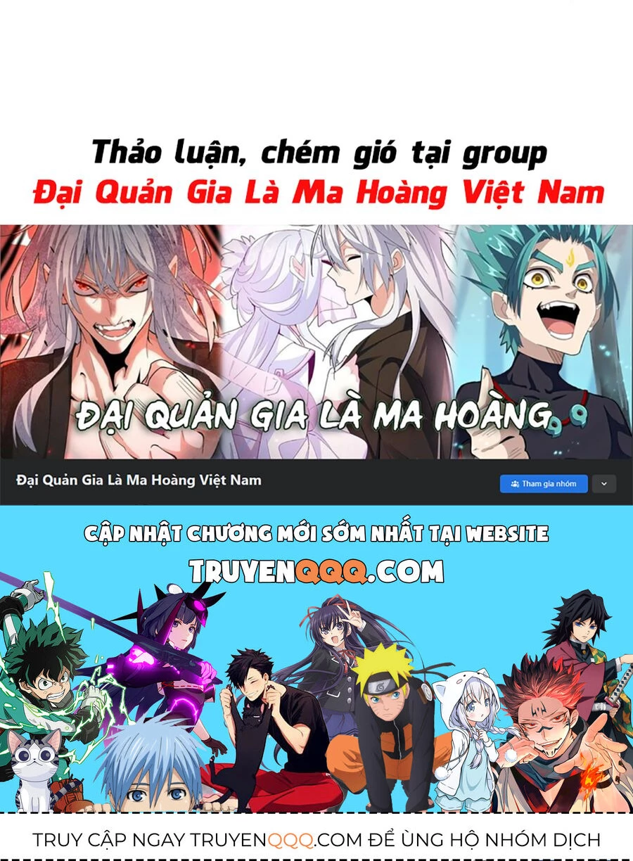 Đại Quản Gia Là Ma Hoàng Chapter 516 - Trang 4