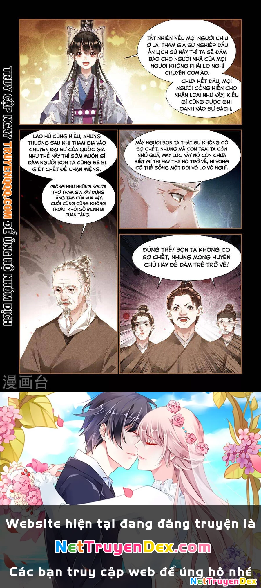 Thần Y Đích Nữ Chapter 315 - Trang 4