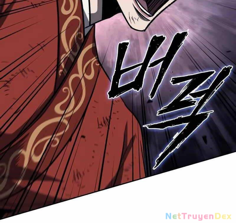 Ngã Lão Ma Thần Chapter 194 - Next Chapter 195