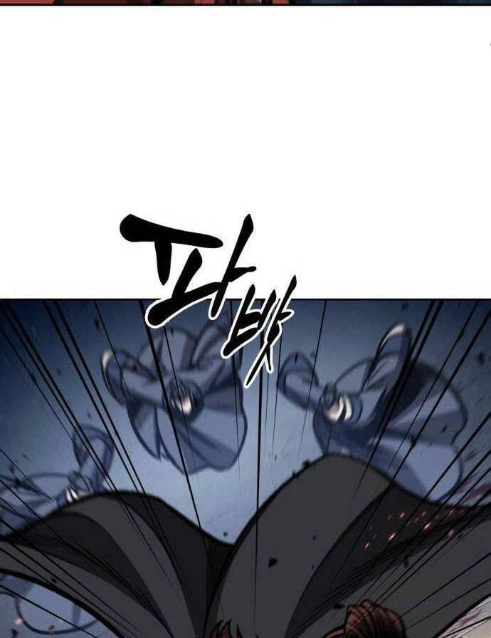 Ngã Lão Ma Thần Chapter 195 - Next Chapter 196
