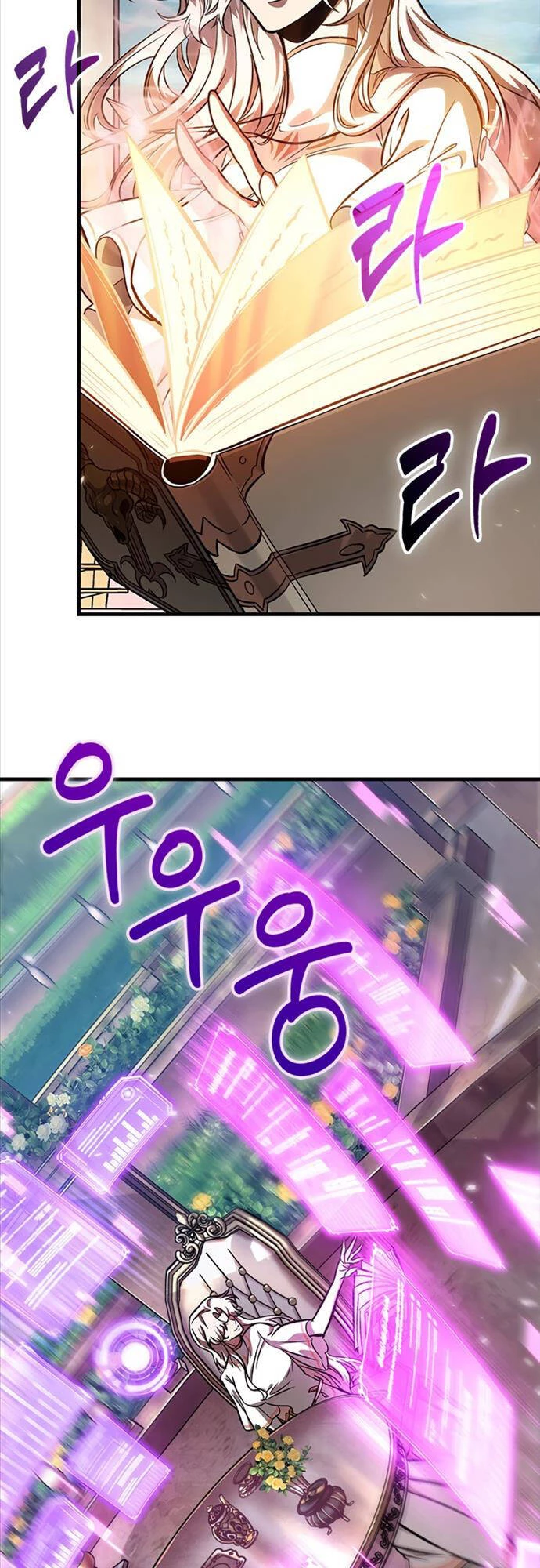 Gacha Vô Hạn Chapter 83 - Trang 4