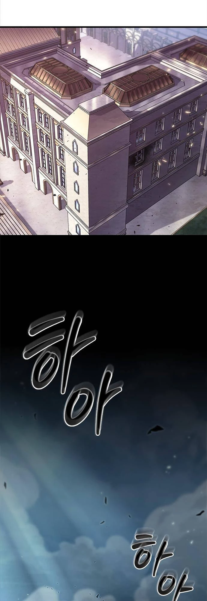 Gacha Vô Hạn Chapter 84 - Trang 4