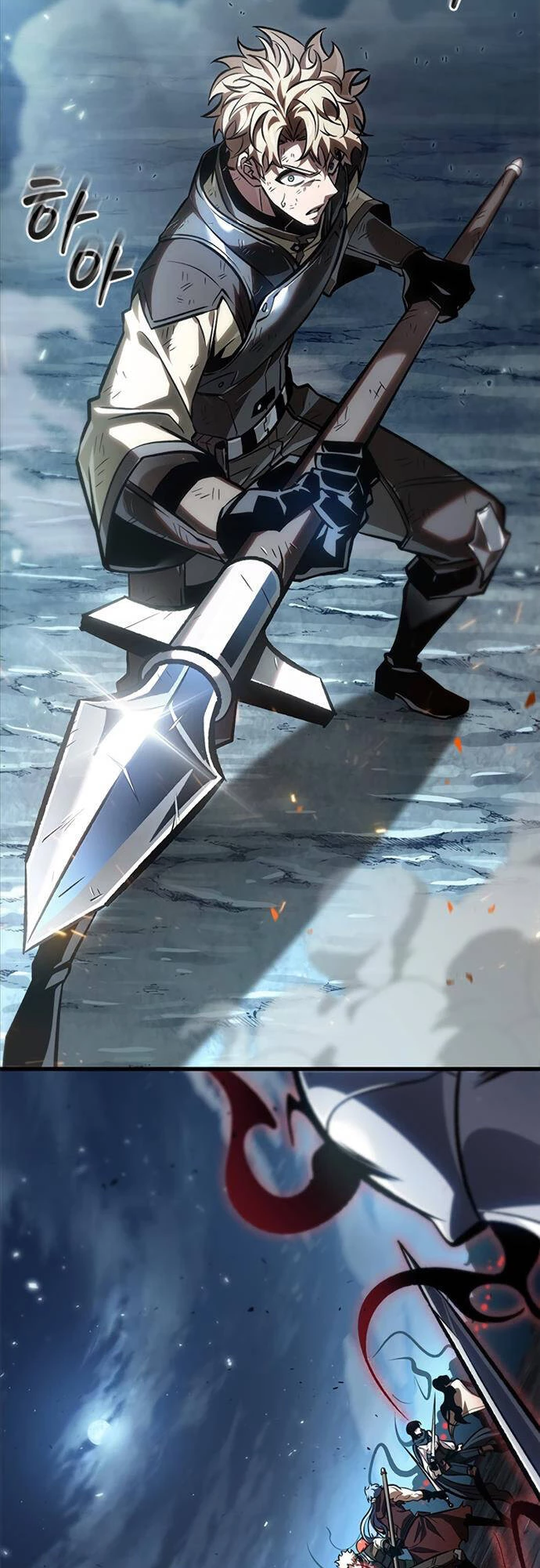 Gacha Vô Hạn Chapter 84 - Trang 4