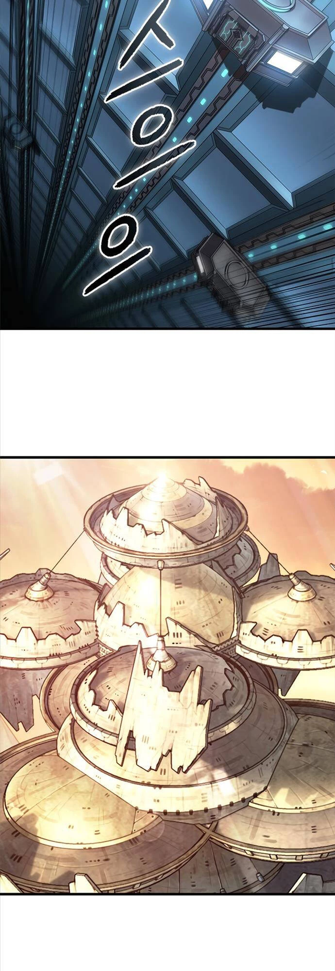 Gacha Vô Hạn Chapter 84 - Trang 4