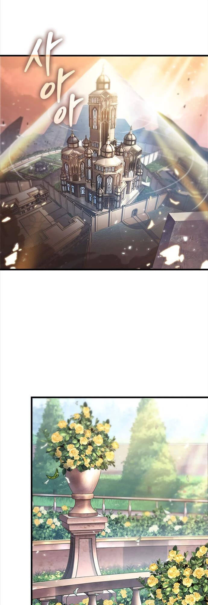 Gacha Vô Hạn Chapter 84 - Trang 4