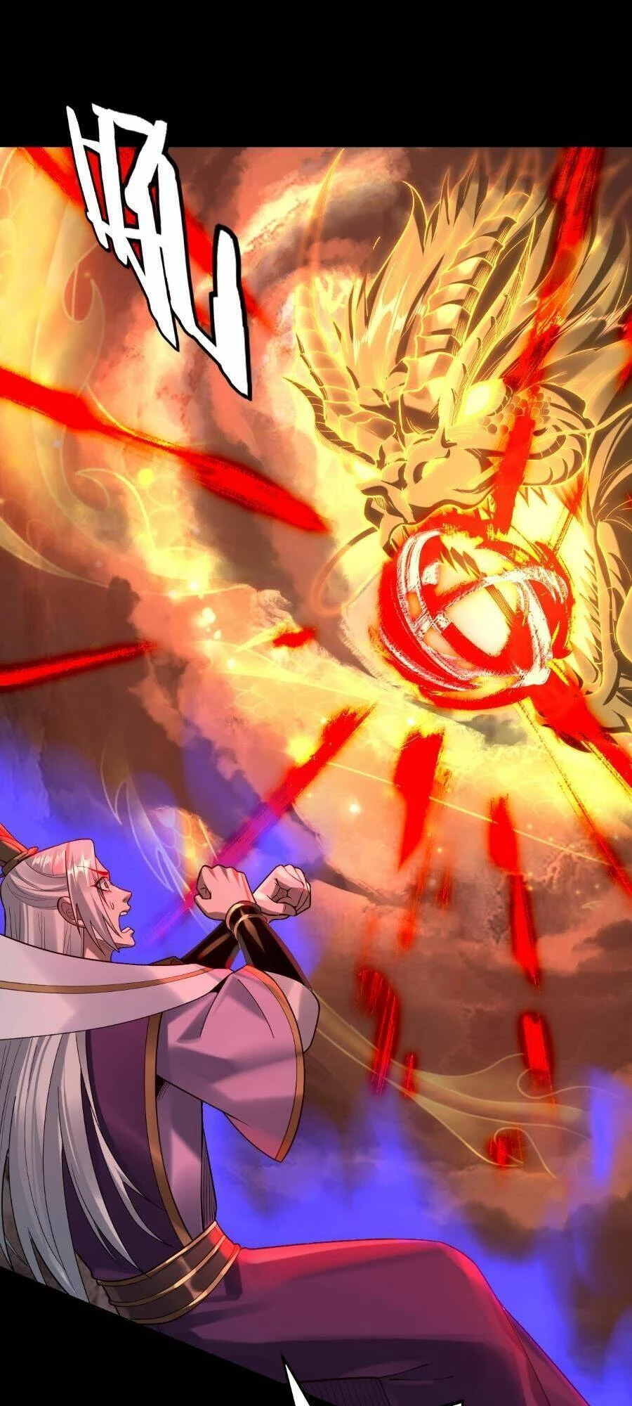 [FIX Thứ tự] Ta Trời Sinh Đã Là Nhân Vật Phản Diện Chapter 137.5 - Trang 2