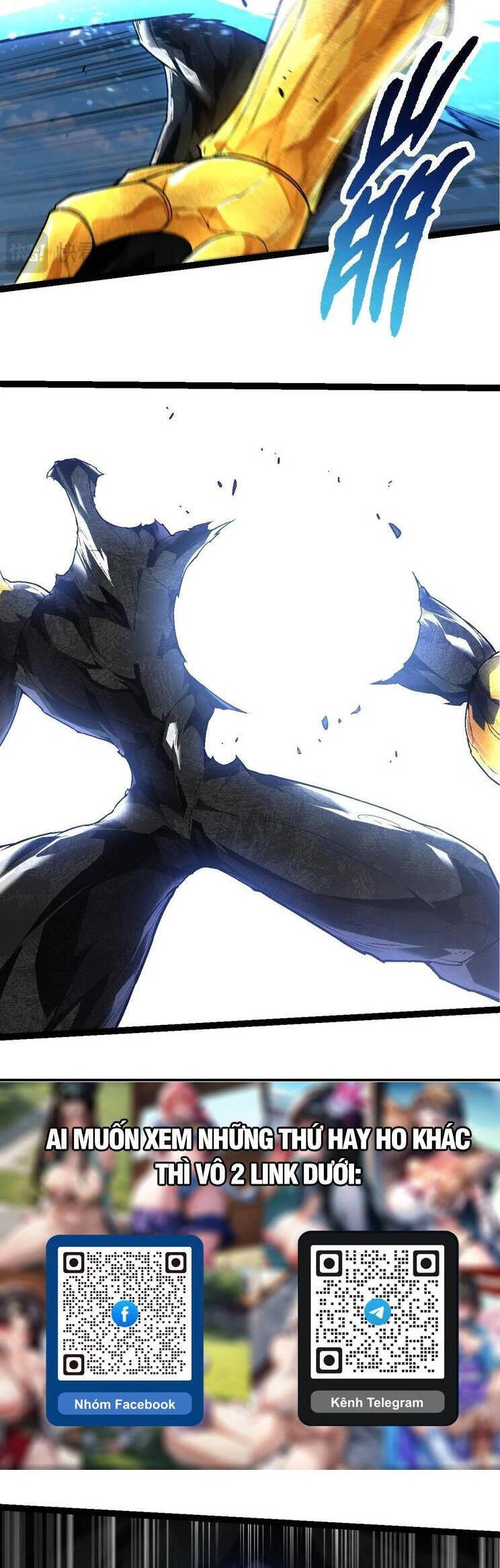 Chuyển Sinh Thành Liễu Đột Biến Chapter 181 - Trang 4