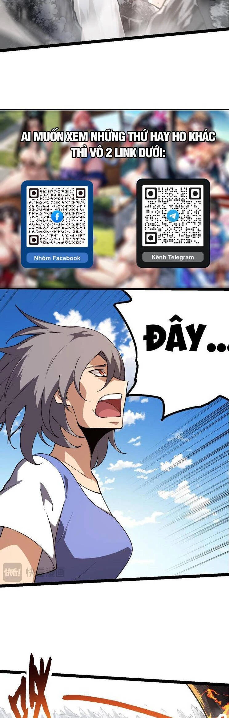 Chuyển Sinh Thành Liễu Đột Biến Chapter 181 - Trang 4