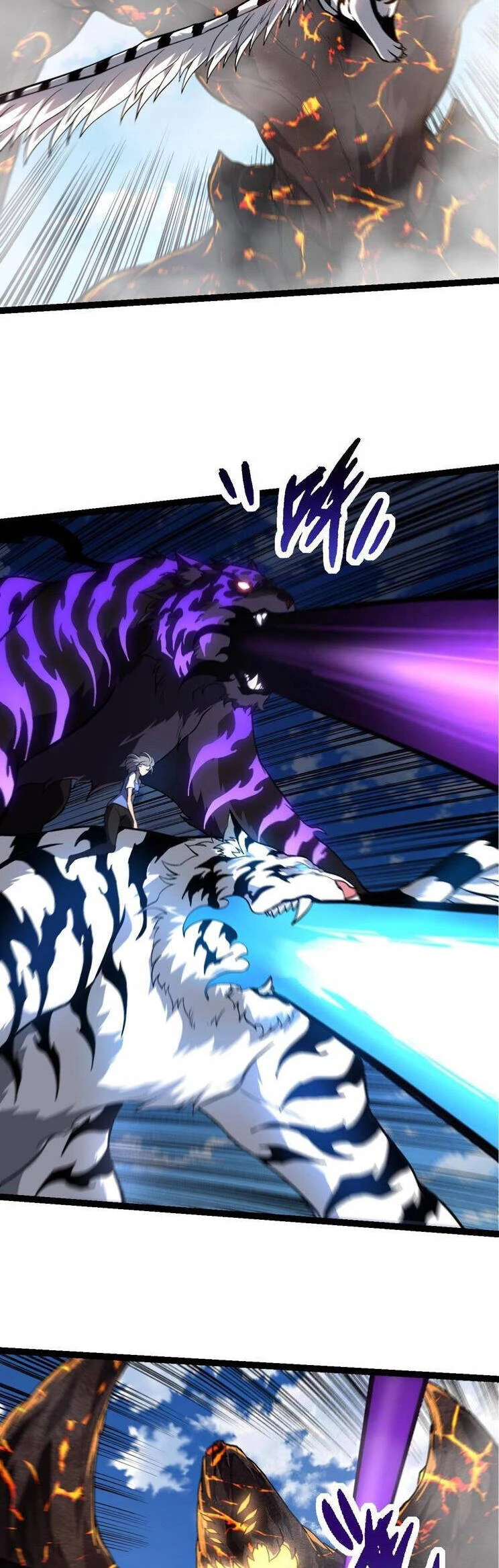 Chuyển Sinh Thành Liễu Đột Biến Chapter 181 - Trang 4