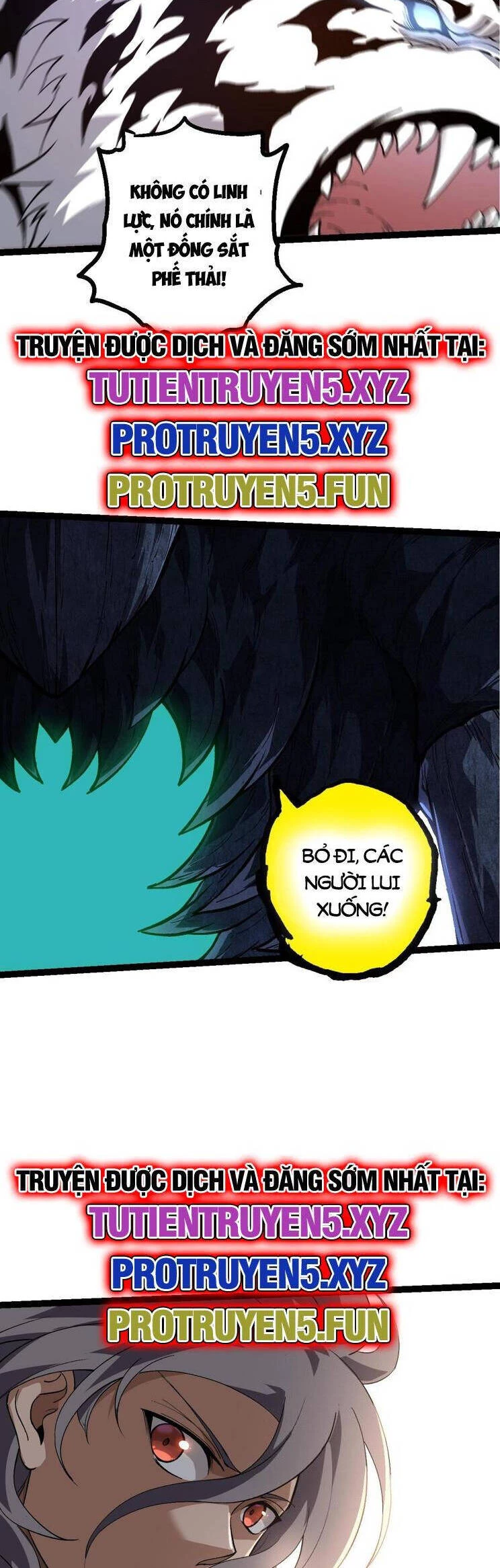 Chuyển Sinh Thành Liễu Đột Biến Chapter 181 - Trang 4