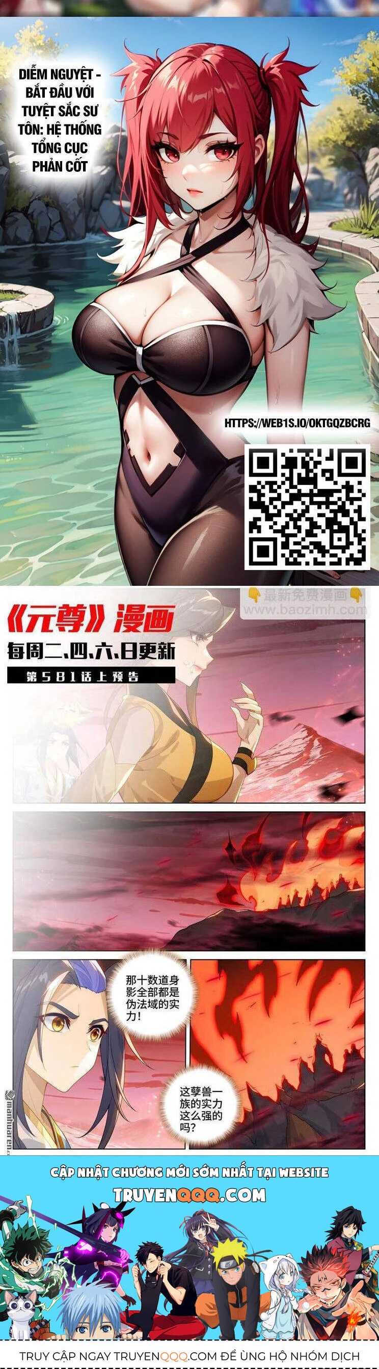 Nguyên Tôn Chapter 807 - Trang 2