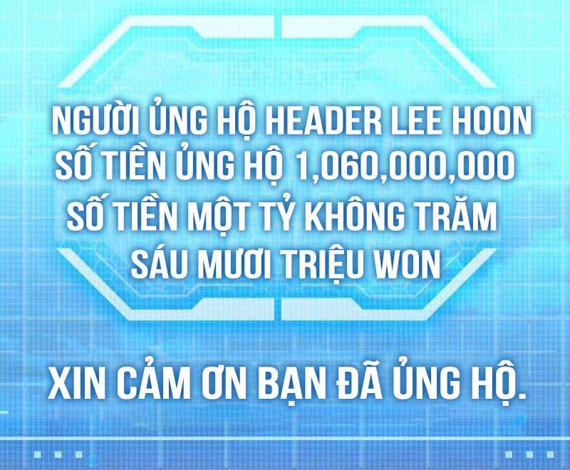 Huyền Thoại Game Thủ - Tái Xuất Chapter 143 - Trang 4