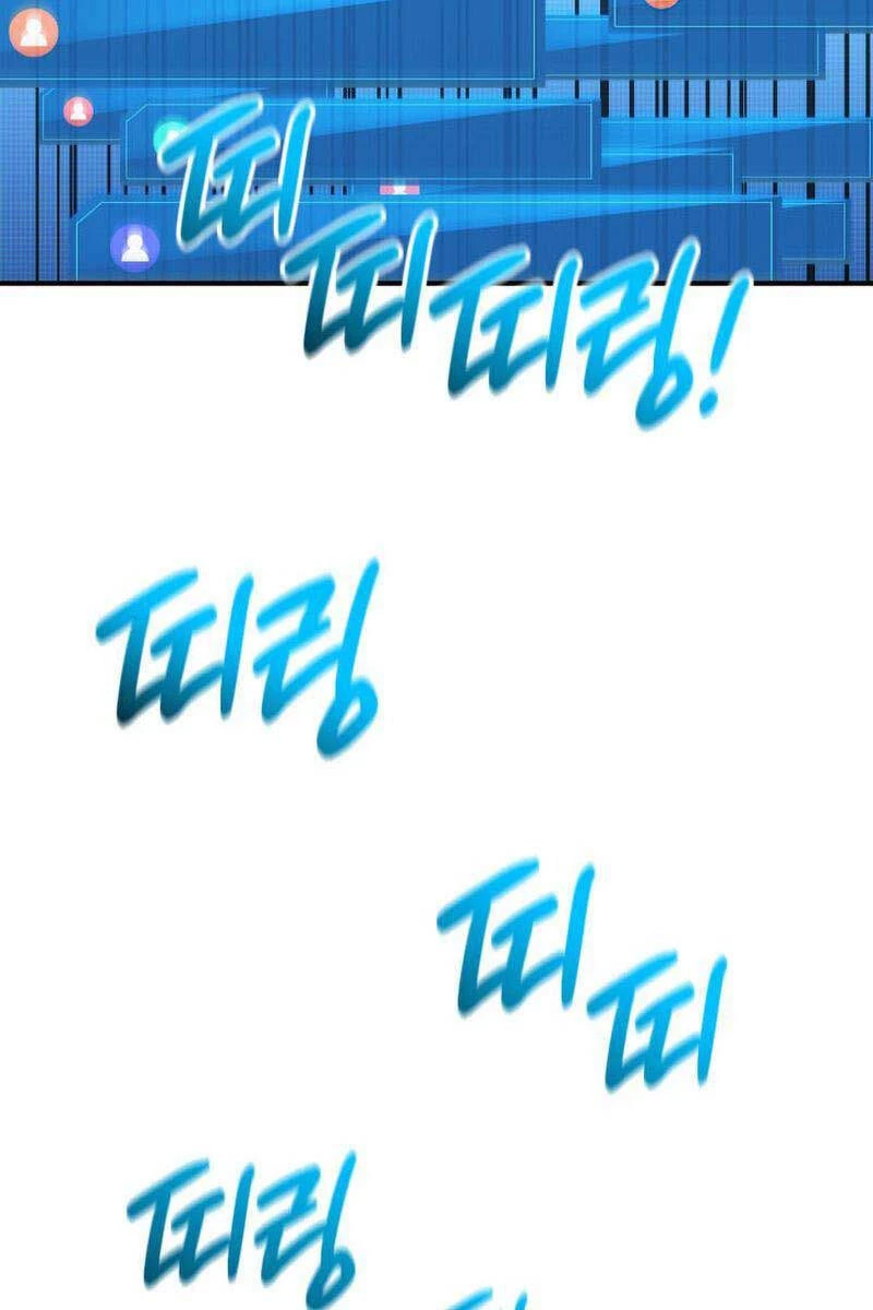 Huyền Thoại Game Thủ - Tái Xuất Chapter 143 - Trang 4