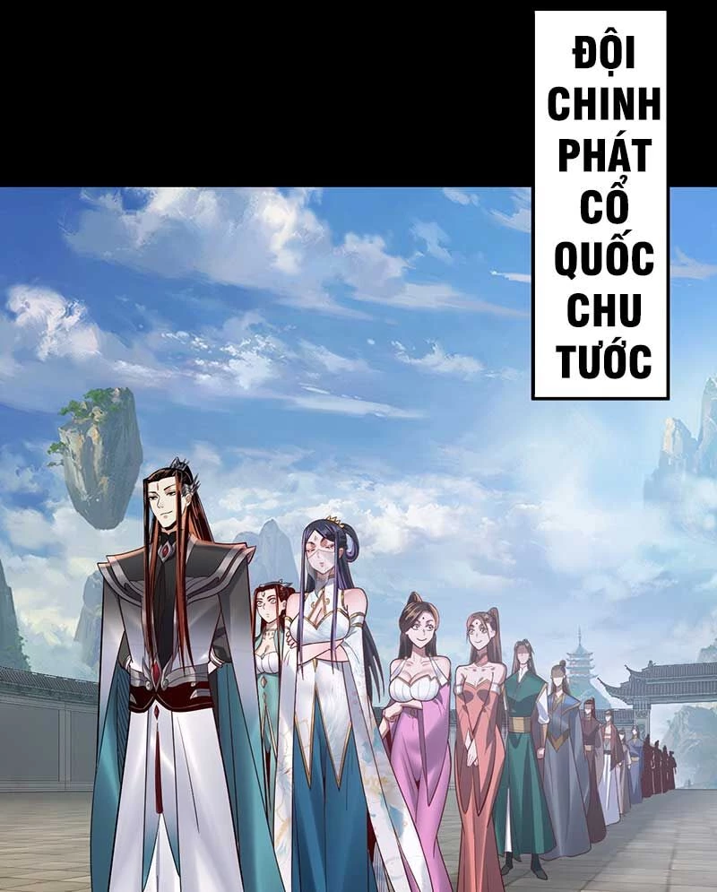 [FIX Thứ tự] Ta Trời Sinh Đã Là Nhân Vật Phản Diện Chapter 138.5 - Trang 2