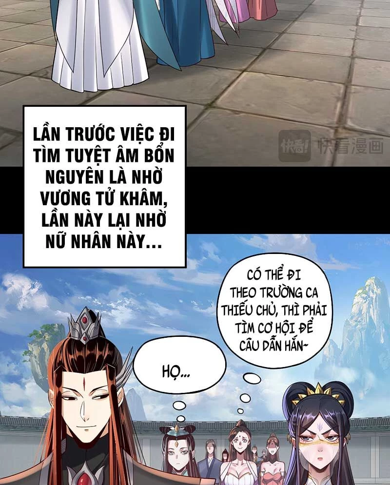[FIX Thứ tự] Ta Trời Sinh Đã Là Nhân Vật Phản Diện Chapter 138.5 - Trang 2