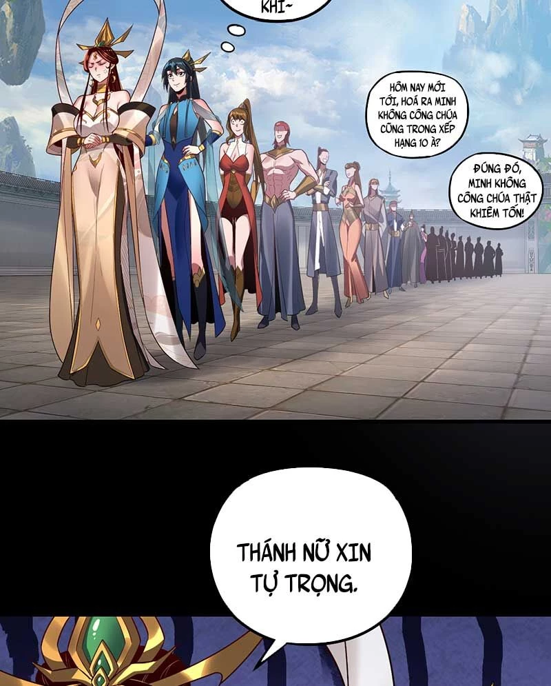 [FIX Thứ tự] Ta Trời Sinh Đã Là Nhân Vật Phản Diện Chapter 138.5 - Trang 2