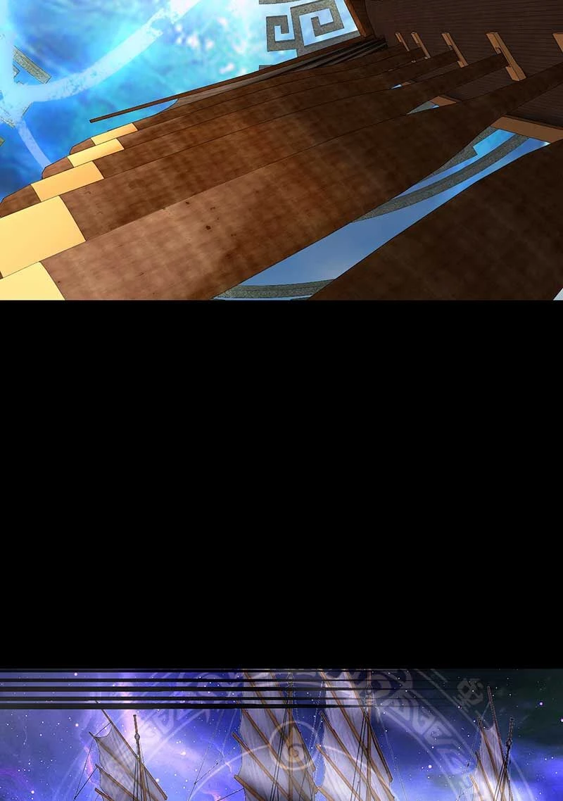 [FIX Thứ tự] Ta Trời Sinh Đã Là Nhân Vật Phản Diện Chapter 138.5 - Trang 2