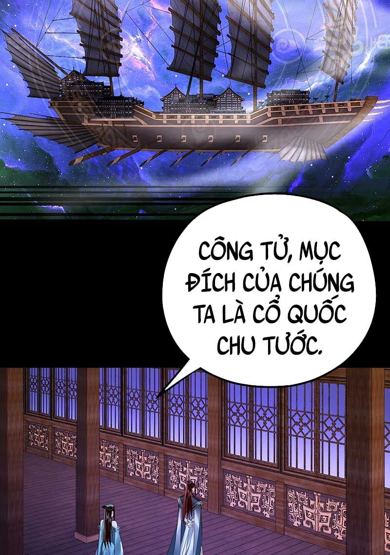 [FIX Thứ tự] Ta Trời Sinh Đã Là Nhân Vật Phản Diện Chapter 138.5 - Trang 2