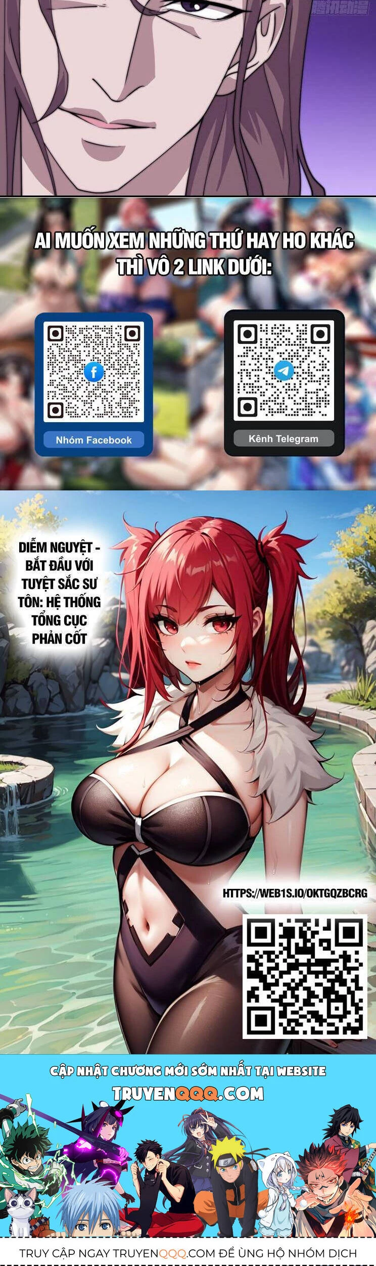 Ta Có Một Sơn Trại Chapter 845 - Trang 4