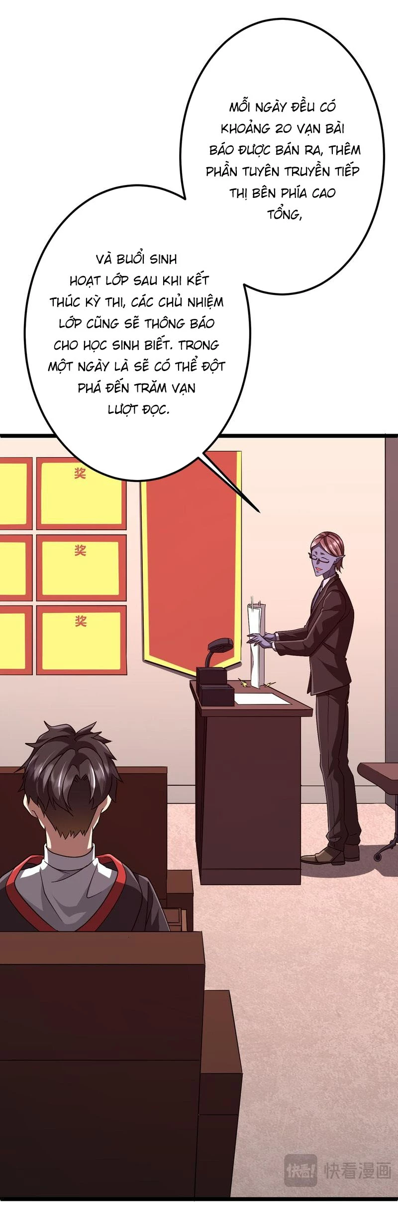 Bắt Đầu Với Trăm Vạn Minh Tệ Chapter 110 - Trang 4