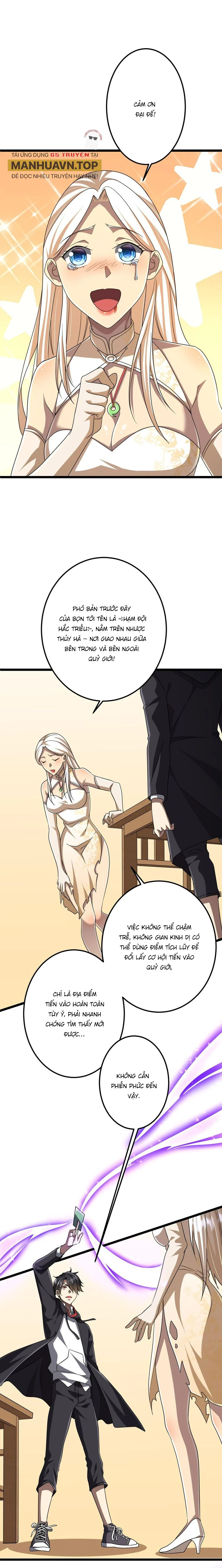 Bắt Đầu Với Trăm Vạn Minh Tệ Chapter 110 - Trang 4