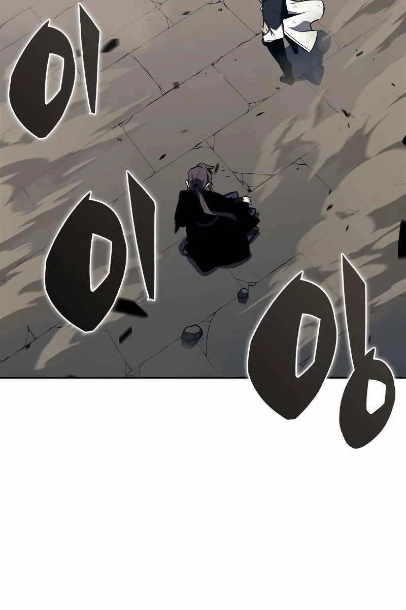 Người Chơi Mới Cấp Tối Đa Chapter 142 - Trang 4