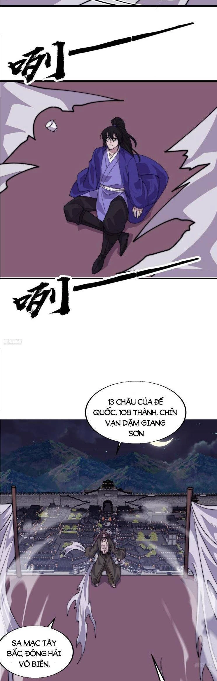 Ta Có Một Sơn Trại Chapter 846 - Trang 4