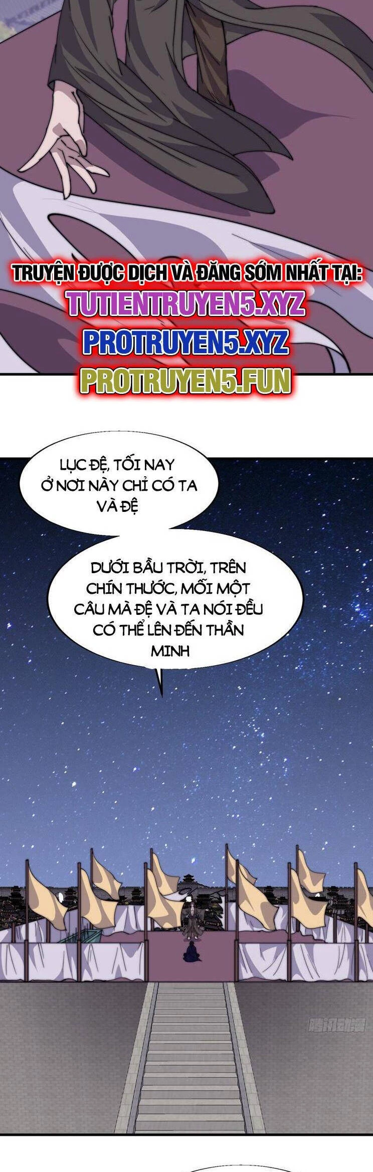 Ta Có Một Sơn Trại Chapter 846 - Trang 4