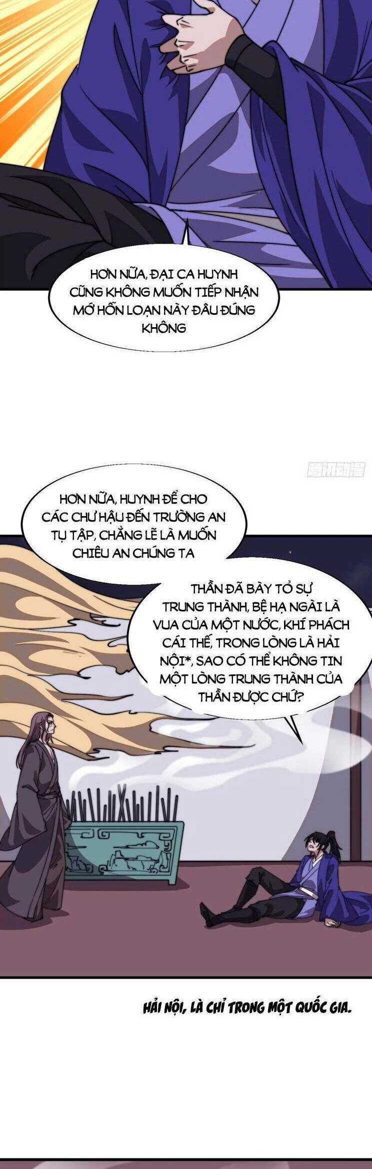 Ta Có Một Sơn Trại Chapter 846 - Trang 4