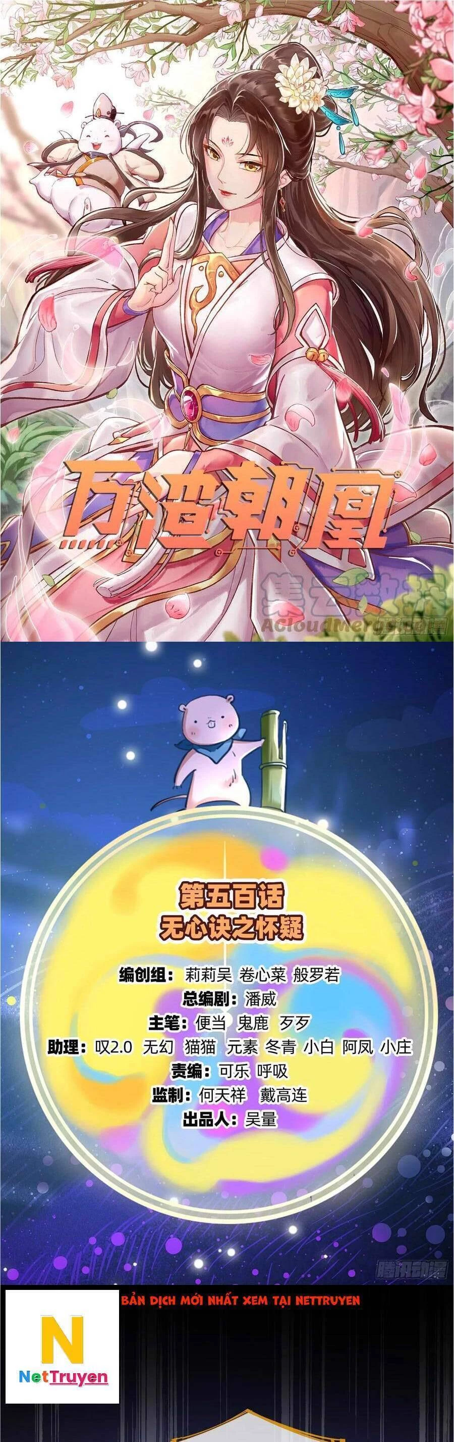 Vạn Tra Triêu Hoàng Chapter 501: Gộp 5 chap 501 - 505 - Trang 4