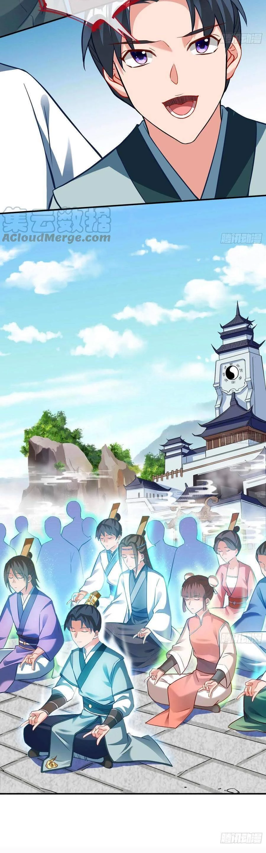 Vạn Tra Triêu Hoàng Chapter 501: Gộp 5 chap 501 - 505 - Trang 4