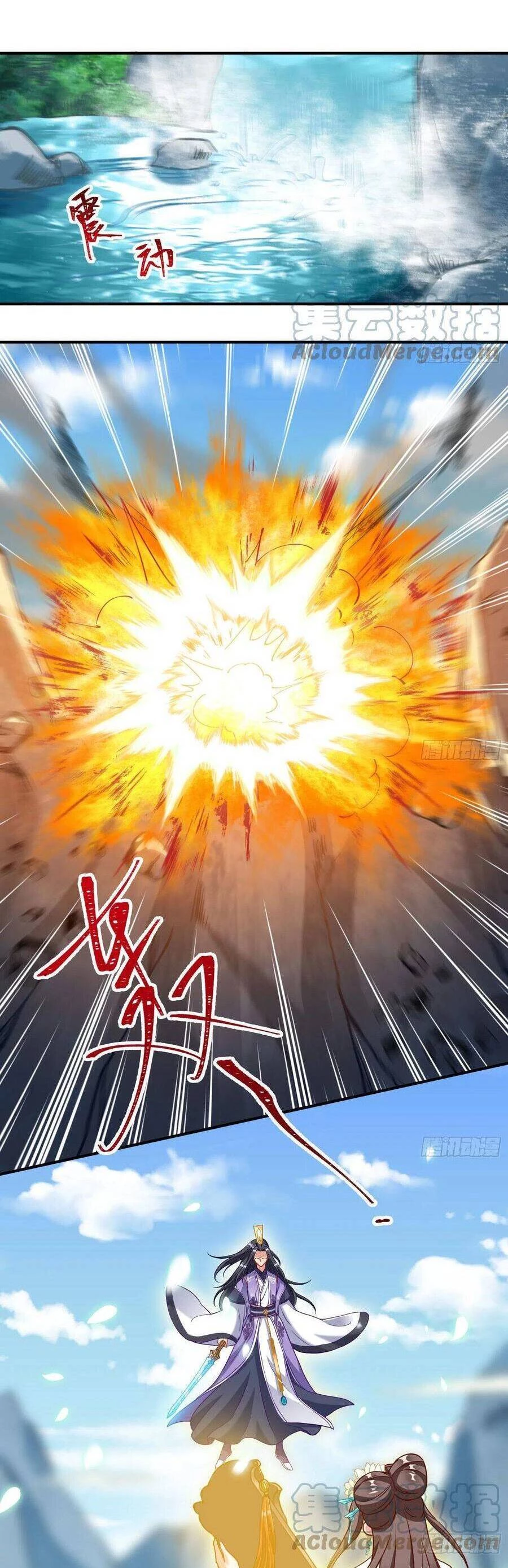 Vạn Tra Triêu Hoàng Chapter 501: Gộp 5 chap 501 - 505 - Trang 4