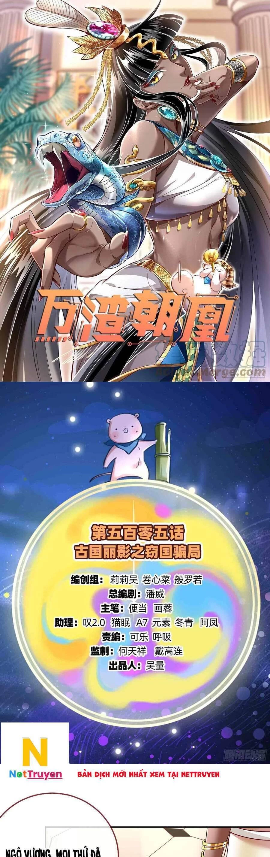 Vạn Tra Triêu Hoàng Chapter 506: Gộp 5 chap 506-510 - Trang 4