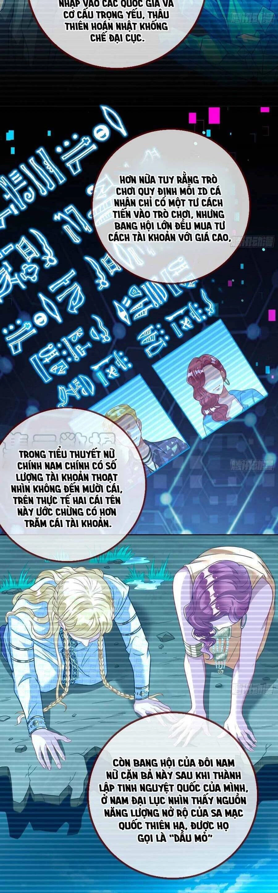 Vạn Tra Triêu Hoàng Chapter 506: Gộp 5 chap 506-510 - Trang 4