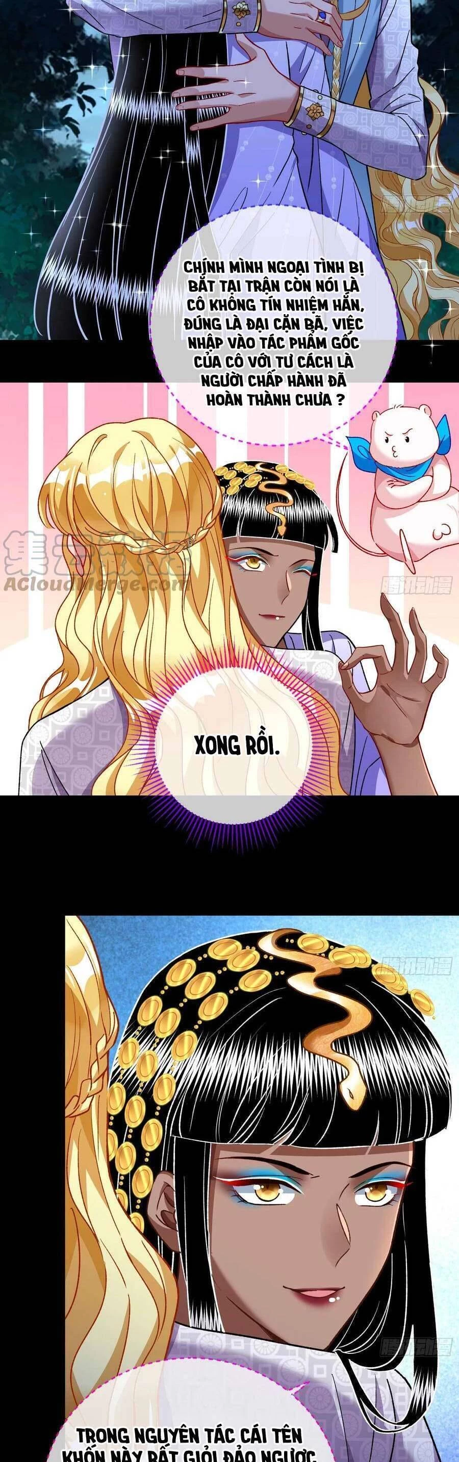 Vạn Tra Triêu Hoàng Chapter 506: Gộp 5 chap 506-510 - Trang 4