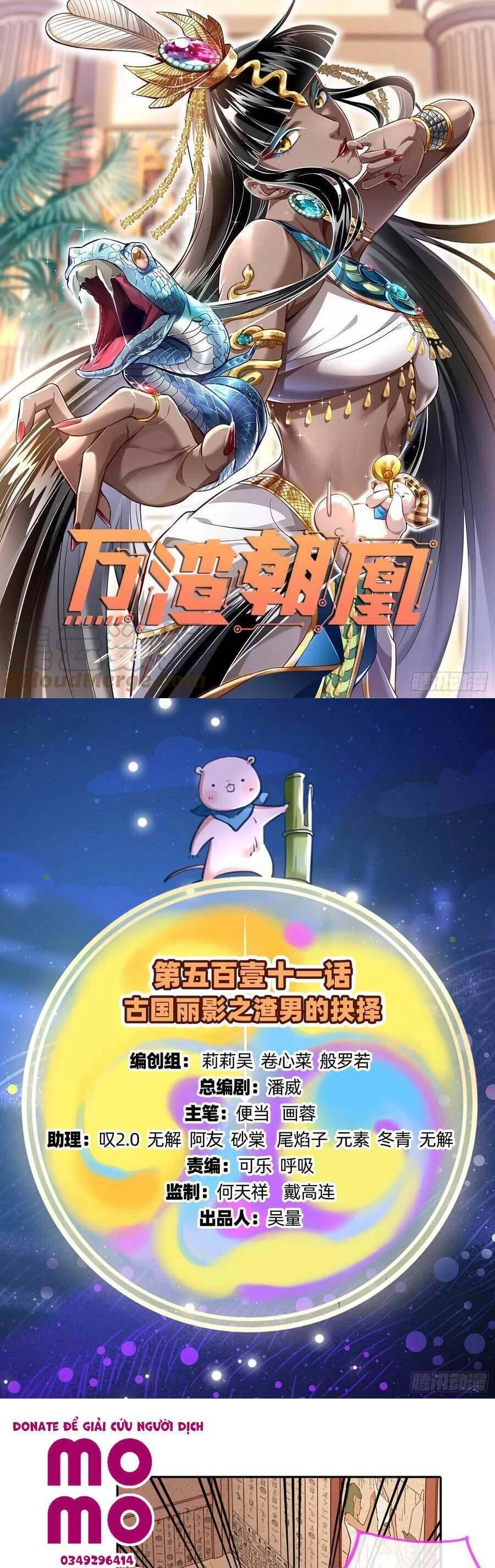 Vạn Tra Triêu Hoàng Chapter 512 - Next Chapter 513