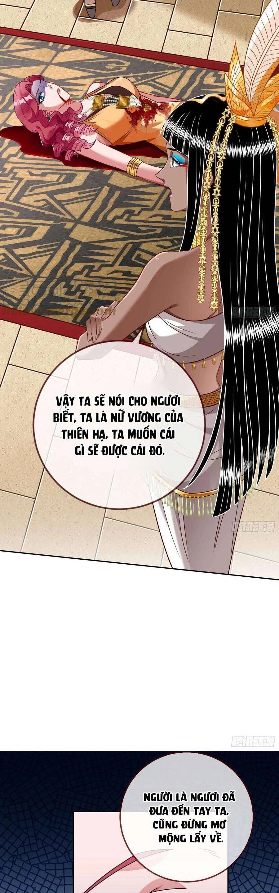 Vạn Tra Triêu Hoàng Chapter 512 - Next Chapter 513