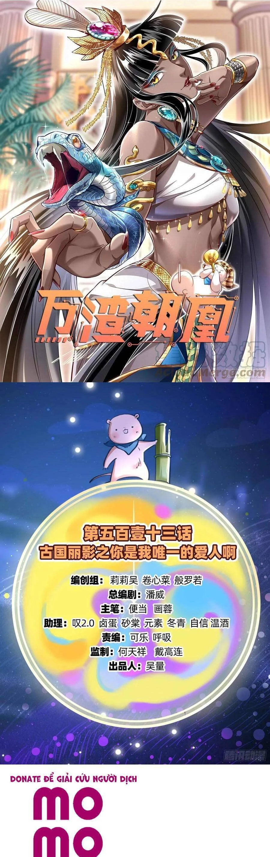 Vạn Tra Triêu Hoàng Chapter 514 - Trang 4