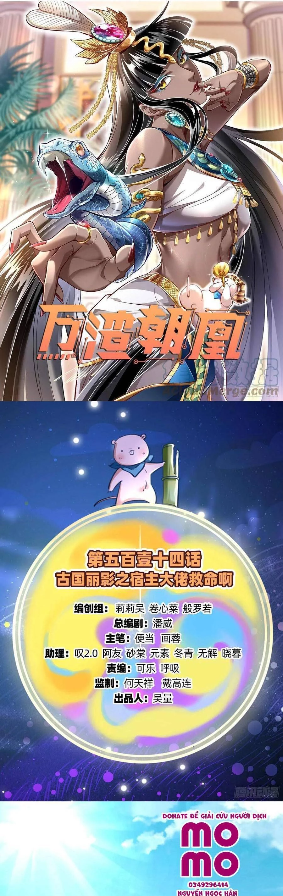 Vạn Tra Triêu Hoàng Chapter 515 - Trang 4
