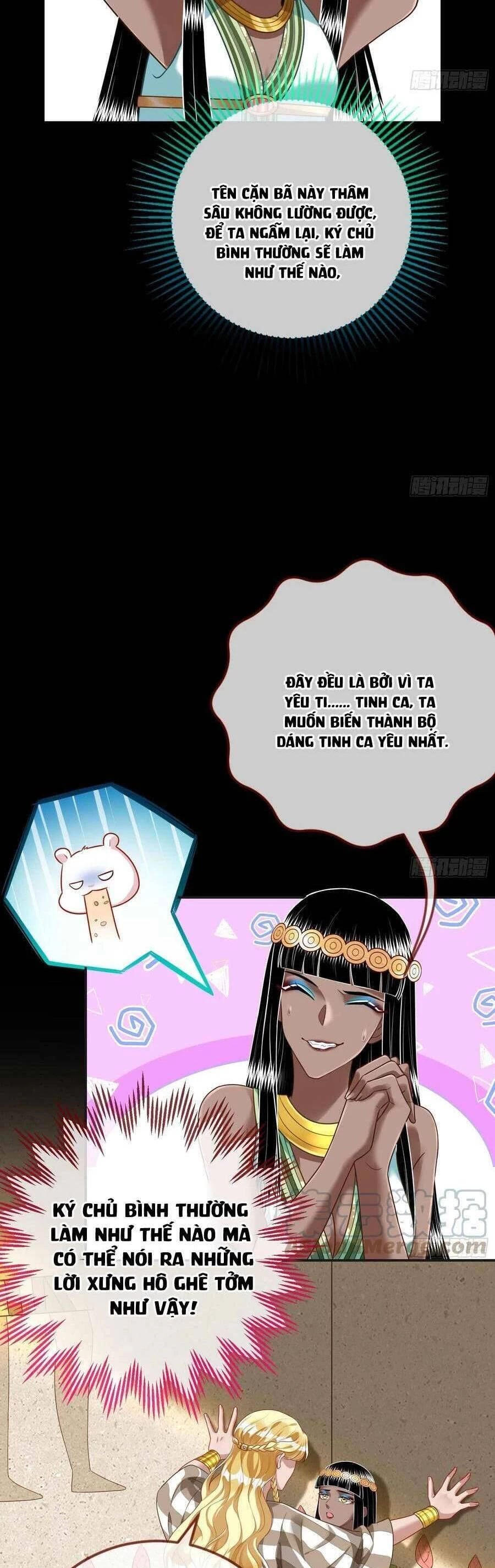 Vạn Tra Triêu Hoàng Chapter 516 - Trang 4