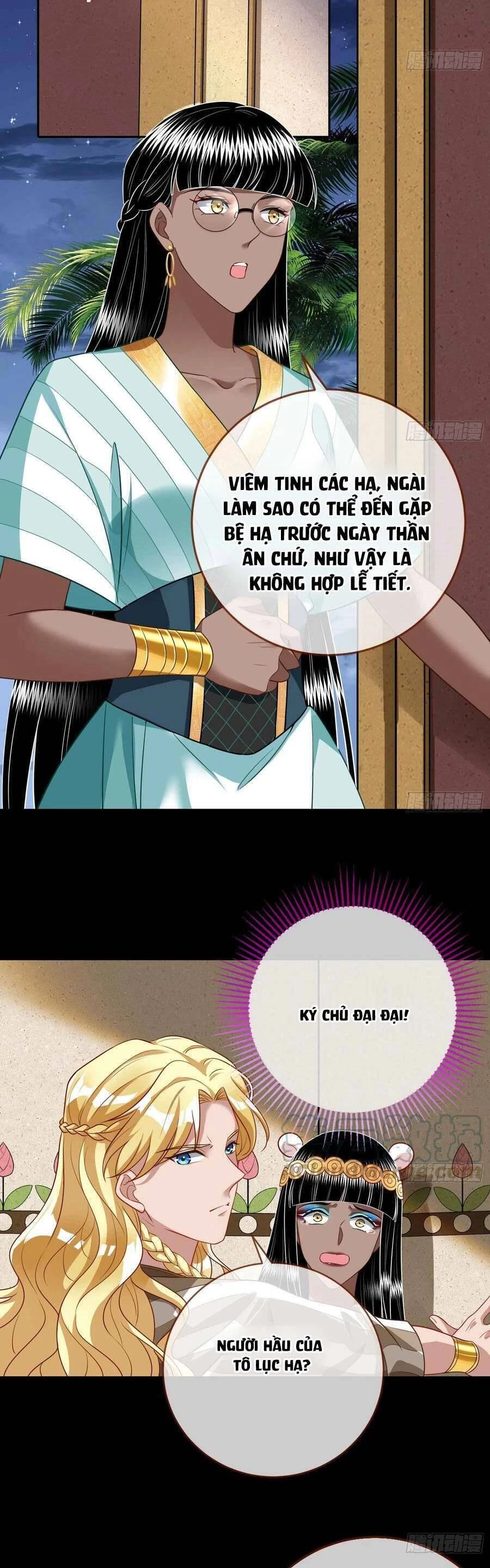 Vạn Tra Triêu Hoàng Chapter 516 - Trang 4