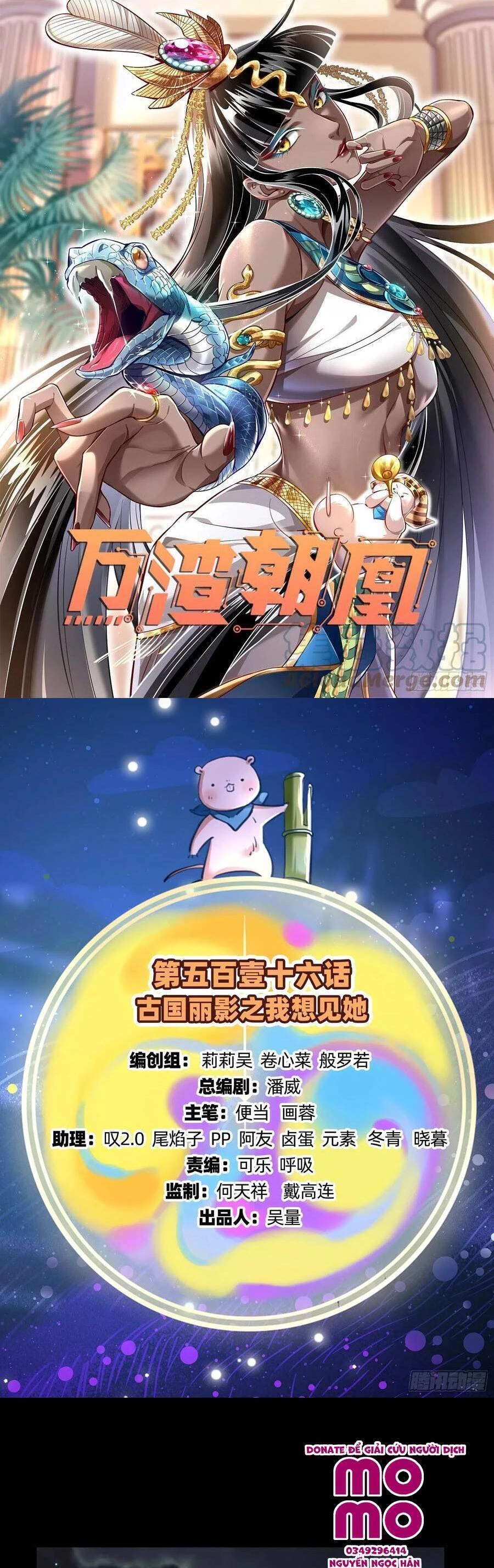 Vạn Tra Triêu Hoàng Chapter 517 - Trang 4