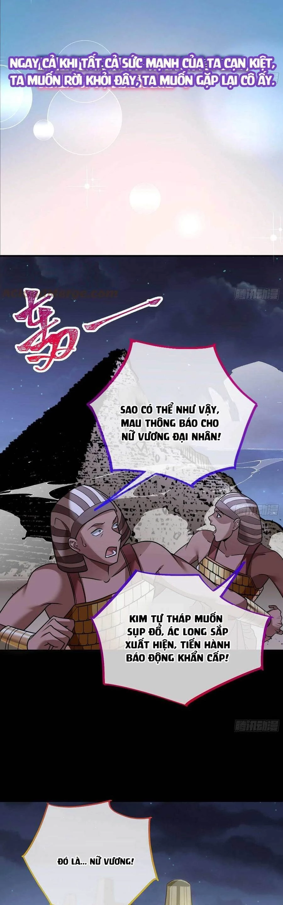 Vạn Tra Triêu Hoàng Chapter 517 - Trang 4