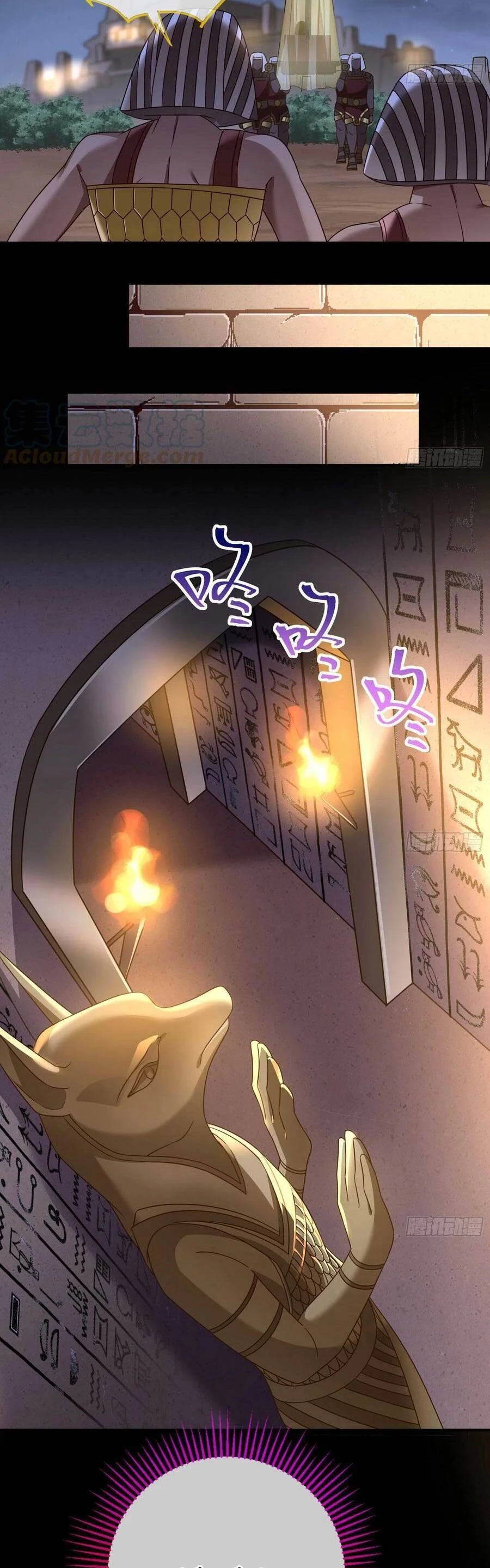 Vạn Tra Triêu Hoàng Chapter 517 - Trang 4