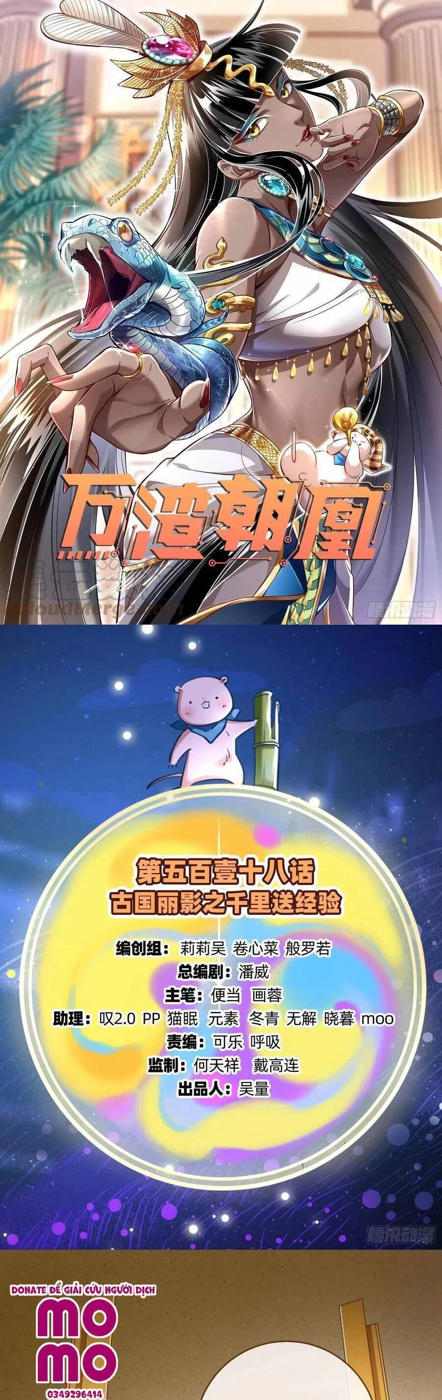 Vạn Tra Triêu Hoàng Chapter 519 - Trang 4