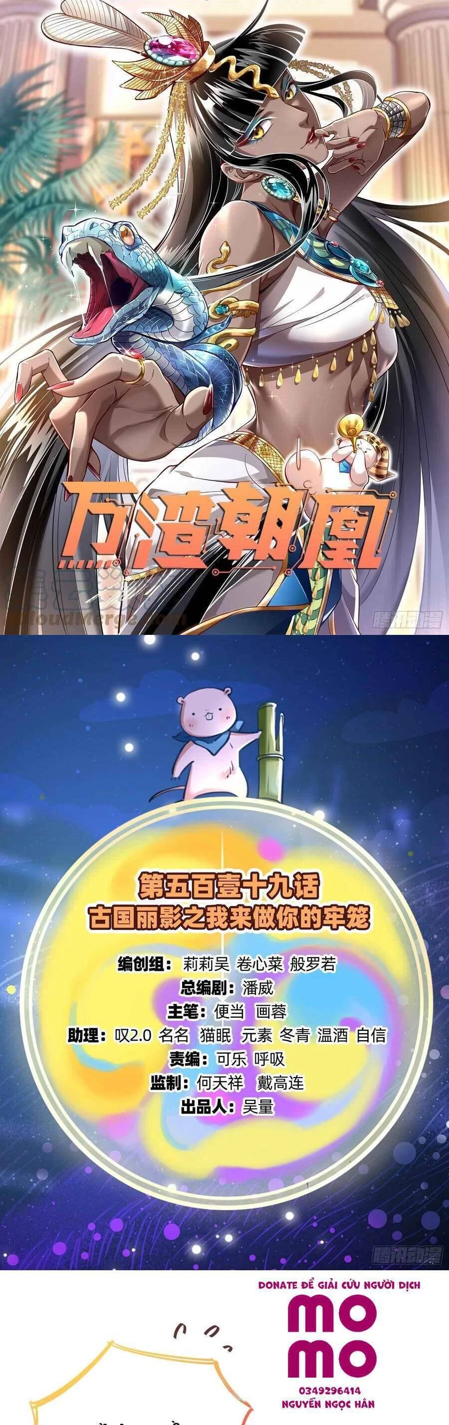 Vạn Tra Triêu Hoàng Chapter 520 - Next Chapter 521